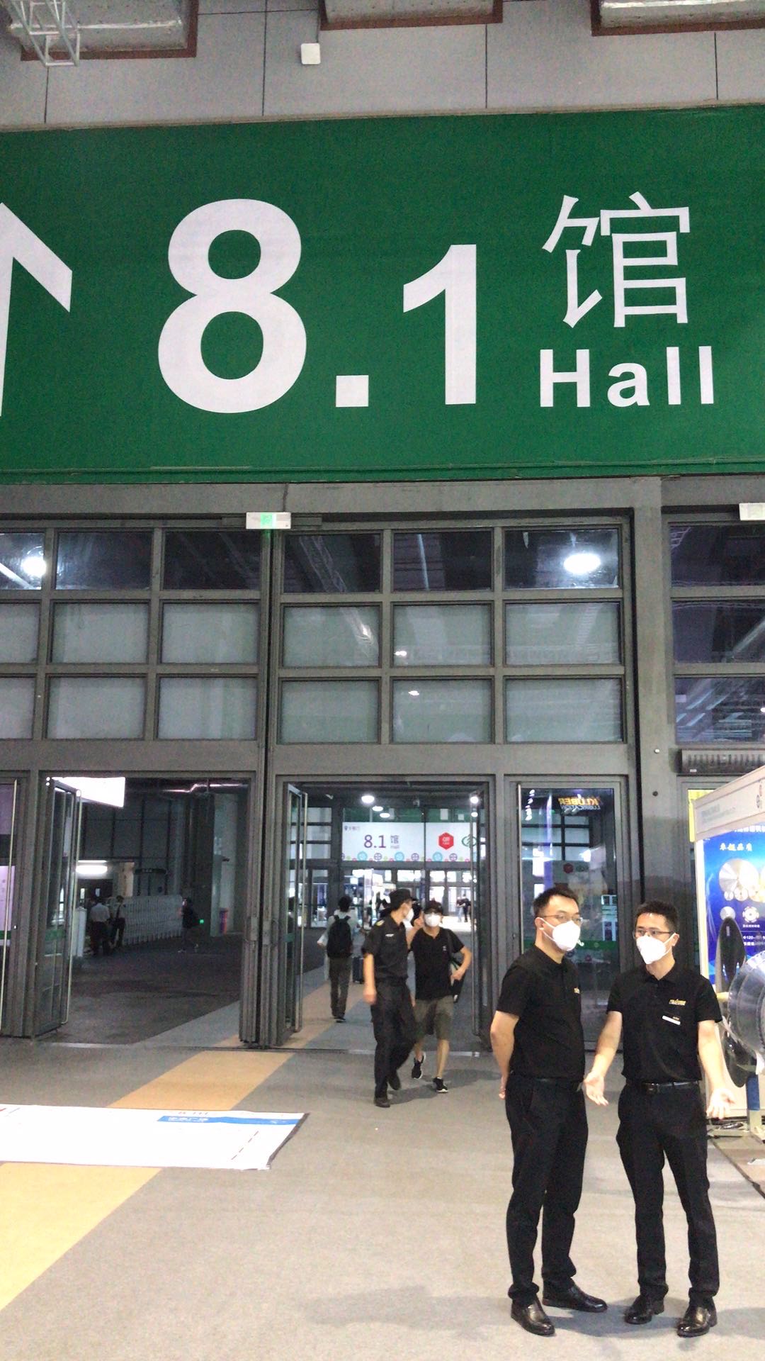 Exhibition Entrance Exhibition Entrance